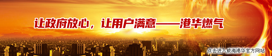 �Կ�Ϊ�𣬰�ȫ���ϣ������ۻ�ȼ��